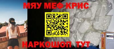 героин Изобильный