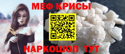 героин Изобильный
