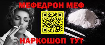 ECSTASY Ипатово