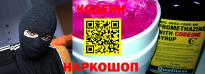 ALPHA-PVP Ирбит