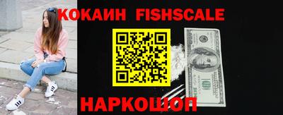 героин Изобильный