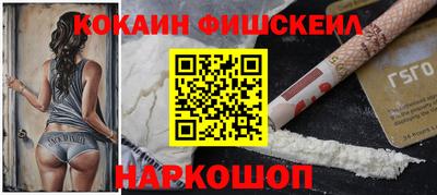 героин Изобильный