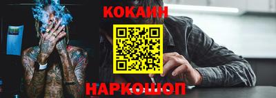 ALPHA-PVP Ирбит