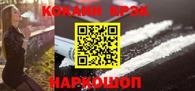 ECSTASY Ипатово