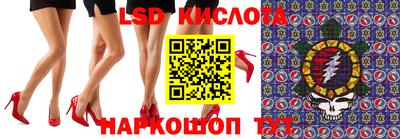 ECSTASY Ипатово