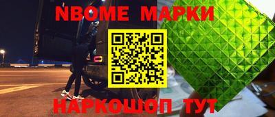 ALPHA-PVP Ирбит