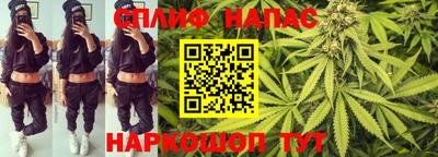 ECSTASY Ипатово