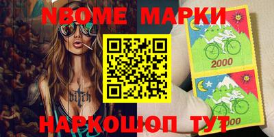 ECSTASY Ипатово