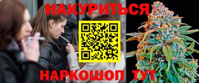 героин Изобильный