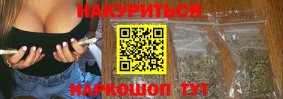 ALPHA-PVP Ирбит
