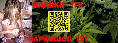 ECSTASY Ипатово