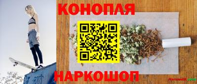 ALPHA-PVP Ирбит