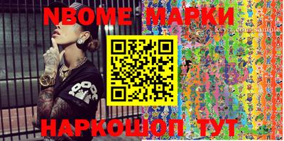 ALPHA-PVP Ирбит