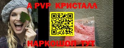 героин Изобильный