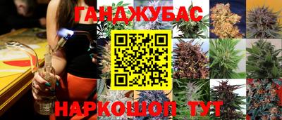 ALPHA-PVP Ирбит