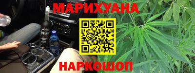 ECSTASY Ипатово