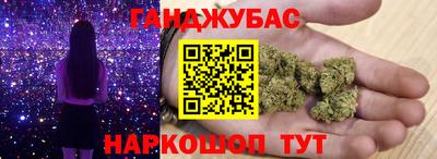 героин Изобильный