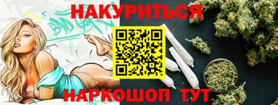 ALPHA-PVP Ирбит
