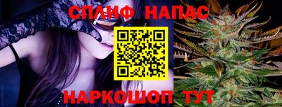 ECSTASY Ипатово