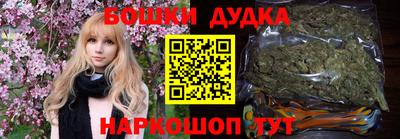 ECSTASY Ипатово