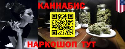 ECSTASY Ипатово