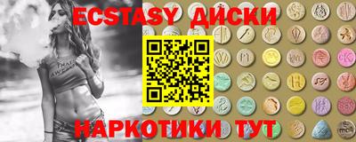 героин Изобильный
