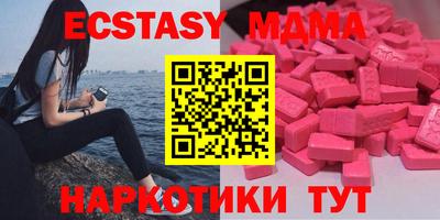 ALPHA-PVP Ирбит