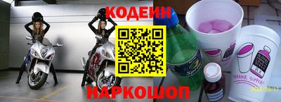 ALPHA-PVP Ирбит