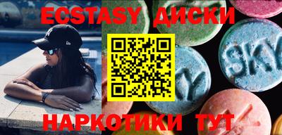 ALPHA-PVP Ирбит