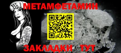 героин Изобильный