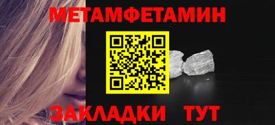 героин Изобильный