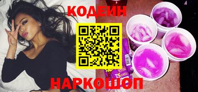 ECSTASY Ипатово
