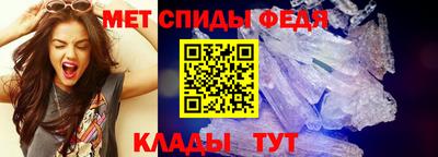 ECSTASY Ипатово
