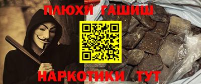 ALPHA-PVP Ирбит