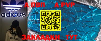 героин Изобильный