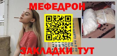 ALPHA-PVP Ирбит
