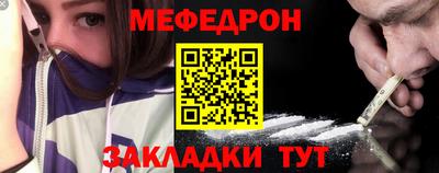 героин Изобильный