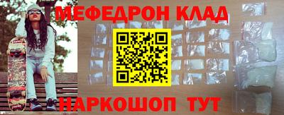 ECSTASY Ипатово