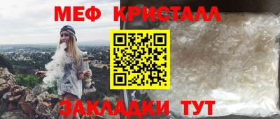 ALPHA-PVP Ирбит