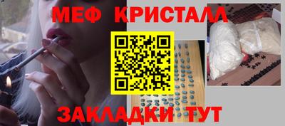 героин Изобильный