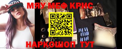 ALPHA-PVP Ирбит