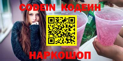 героин Изобильный