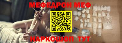 ALPHA-PVP Ирбит
